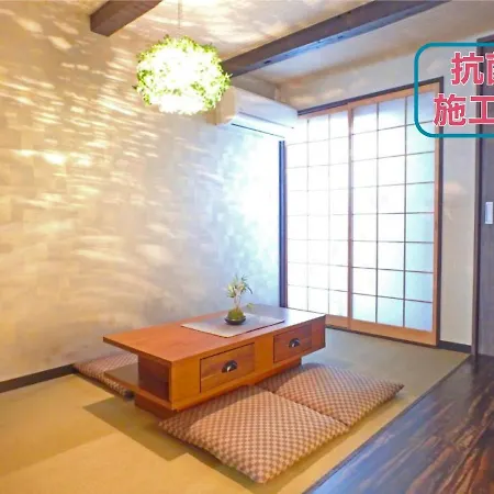 Villa Ichihime Kyōto Exterior foto